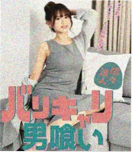 简谱整理资讯配图